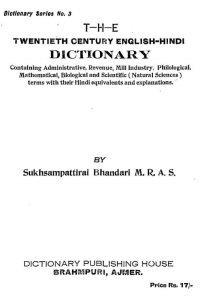 The Twentieth Century English-Hindi Dictionary
