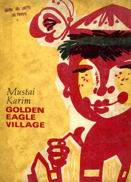GOLDEN EAGLE VILLAGE PDF Download