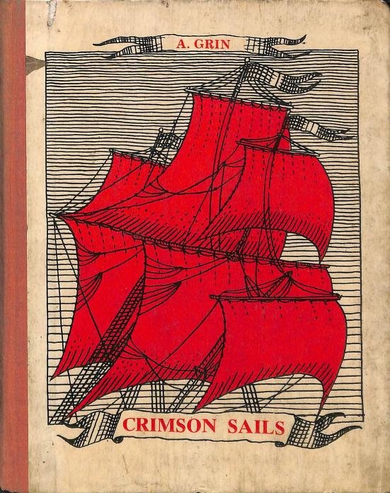 Crimson Sails PDF Download